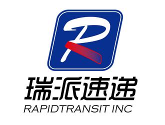 李劍波的Rapidtransit Inc瑞派速遞logo設計