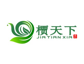 林培海的槚天下茶館茶莊logo設(shè)計(jì)