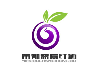 郭慶忠的苗都藍莓紅酒logologo設(shè)計