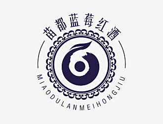 白冰的苗都藍(lán)莓紅酒logologo設(shè)計(jì)