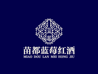 周金進(jìn)的苗都藍(lán)莓紅酒logologo設(shè)計(jì)