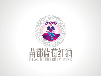 楊福的苗都藍(lán)莓紅酒logologo設(shè)計(jì)