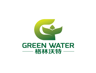 陳兆松的格林沃特  green waterlogo設(shè)計