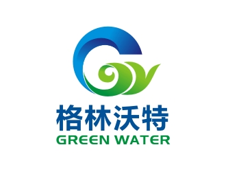 曾翼的格林沃特  green waterlogo設(shè)計