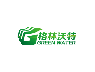 周金進(jìn)的格林沃特  green waterlogo設(shè)計