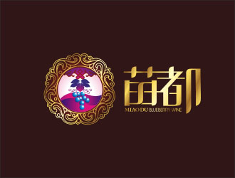 楊福的苗都藍莓紅酒logologo設(shè)計