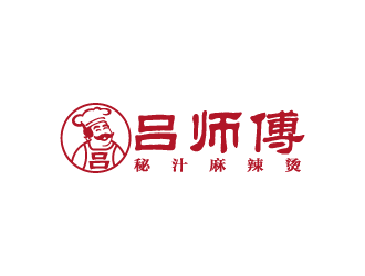 周金進(jìn)的呂師傅秘汁麻辣燙logo設(shè)計(jì)