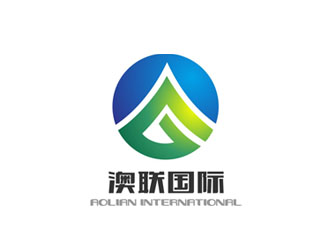 郭慶忠的澳聯國際logo設計