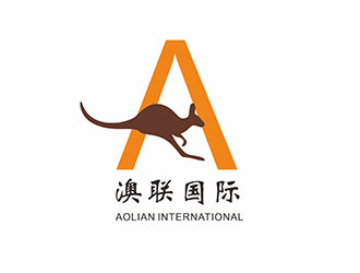 AR科技核心～雪狐設計的澳聯國際logo設計