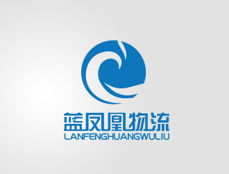 孫紅印的藍(lán)鳳凰物流有限公司logo設(shè)計(jì)