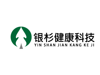 劉祥慶的銀杉健康科技logo設(shè)計(jì)