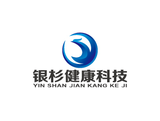 周金進(jìn)的銀杉健康科技logo設(shè)計