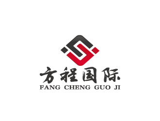 周金進(jìn)的北京方程國(guó)際展覽展示有限公司logo設(shè)計(jì)