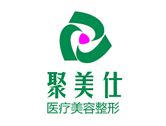 白冰的聚美仕醫(yī)療美容整形logo設(shè)計(jì)