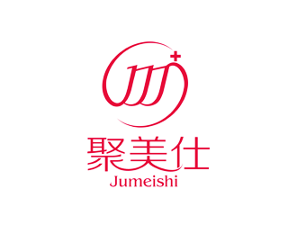 譚家強(qiáng)的聚美仕醫(yī)療美容整形logo設(shè)計(jì)