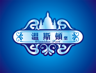 譚家強(qiáng)的溫斯頓堡俱樂部logo設(shè)計