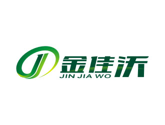 楊福的金佳沃logo設(shè)計(jì)