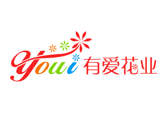 白冰的You  I  有 愛.花業(yè)logo設(shè)計(jì)