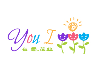 曉熹的You  I  有 愛.花業(yè)logo設(shè)計(jì)