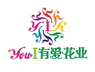 勞志飛的You  I  有 愛.花業(yè)logo設(shè)計