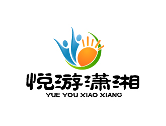 曉熹的悅游瀟湘logo設計