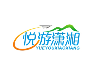 曾翼的悅游瀟湘logo設計