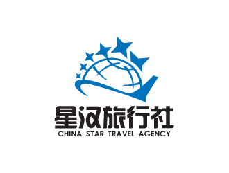 秦曉東的星漢旅行社logo設(shè)計(jì)