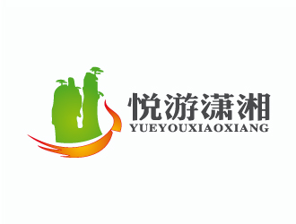 張曉明的悅游瀟湘logo設(shè)計