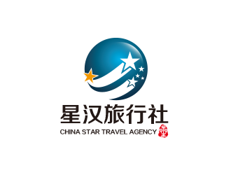 黃安悅的星漢旅行社logo設(shè)計(jì)