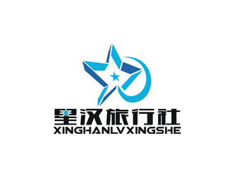 許明慧的星漢旅行社logo設(shè)計(jì)