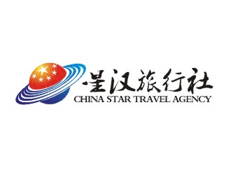 鄭國麟的星漢旅行社logo設(shè)計(jì)