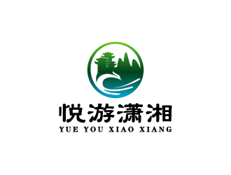 周金進的悅游瀟湘logo設計