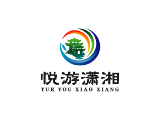 周金進的悅游瀟湘logo設計