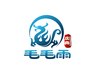 曉熹的毛毛雨慶典logo設(shè)計(jì)