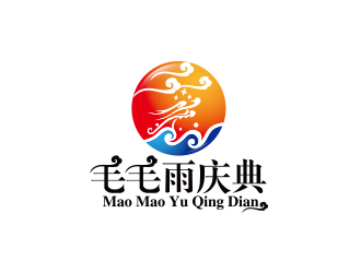 何錦江的毛毛雨慶典logo設計