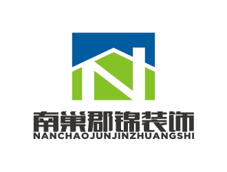 曾翼的南巢郡錦裝飾（蕪湖南巢郡錦裝飾工程有限公司）logo設(shè)計(jì)