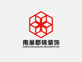 譚家強的南巢郡錦裝飾（蕪湖南巢郡錦裝飾工程有限公司）logo設(shè)計