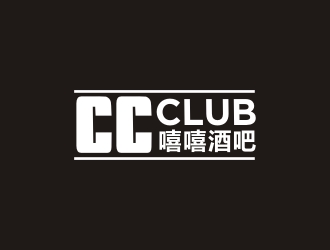 曾翼的嘻嘻酒吧，，，英文用CC CLUBlogo設(shè)計