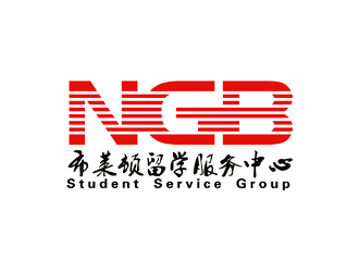 譚家強(qiáng)的布萊頓留學(xué)服務(wù)中心 NGB Student Service Grouplogo設(shè)計(jì)