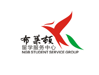 楊占斌的布萊頓留學(xué)服務(wù)中心 NGB Student Service Grouplogo設(shè)計(jì)