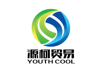 沈大杰的源柯，源柯貿(mào)易，Y&C, youth coollogo設(shè)計