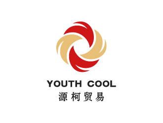 Ze的源柯，源柯貿(mào)易，Y&C, youth coollogo設(shè)計