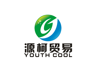 許明慧的源柯，源柯貿(mào)易，Y&C, youth coollogo設(shè)計