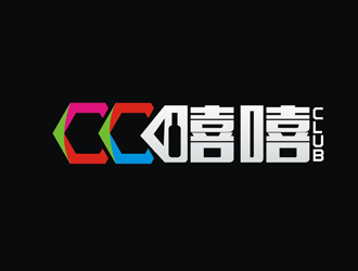 楊占斌的嘻嘻酒吧，，，英文用CC CLUBlogo設(shè)計