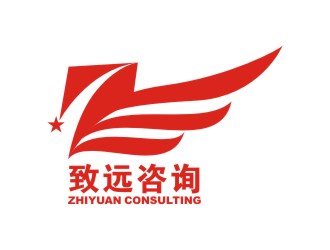 吳志超的致遠咨詢logo設(shè)計