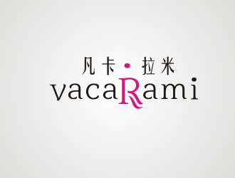 黃俊的凡卡。拉米         Vaca  Ramilogo設(shè)計(jì)