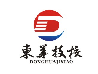 吳志超的東華技校會(huì)計(jì)培訓(xùn)LOGOlogo設(shè)計(jì)