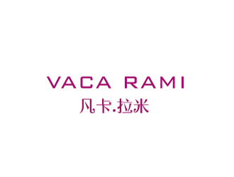 下牛的凡卡。拉米         Vaca  Ramilogo設(shè)計(jì)