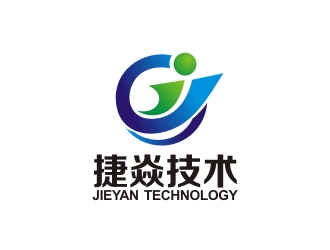 曾翼的北京捷焱技術(shù)有限公司logo設(shè)計(jì)