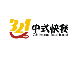 何嘉健的321 中餐快食連鎖logo設(shè)計